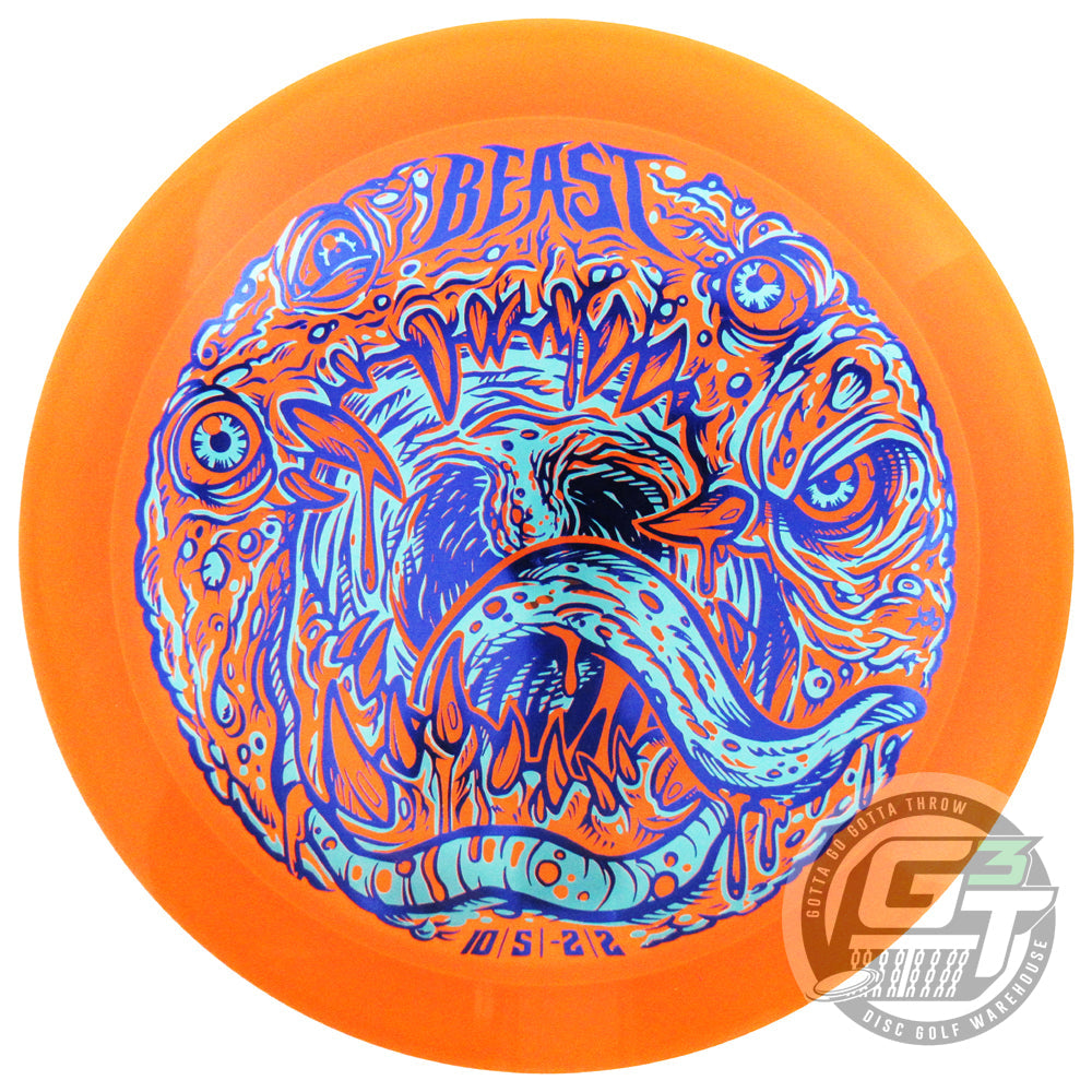 Innova Limited Edition Bog Beast Stamp Champion Beast