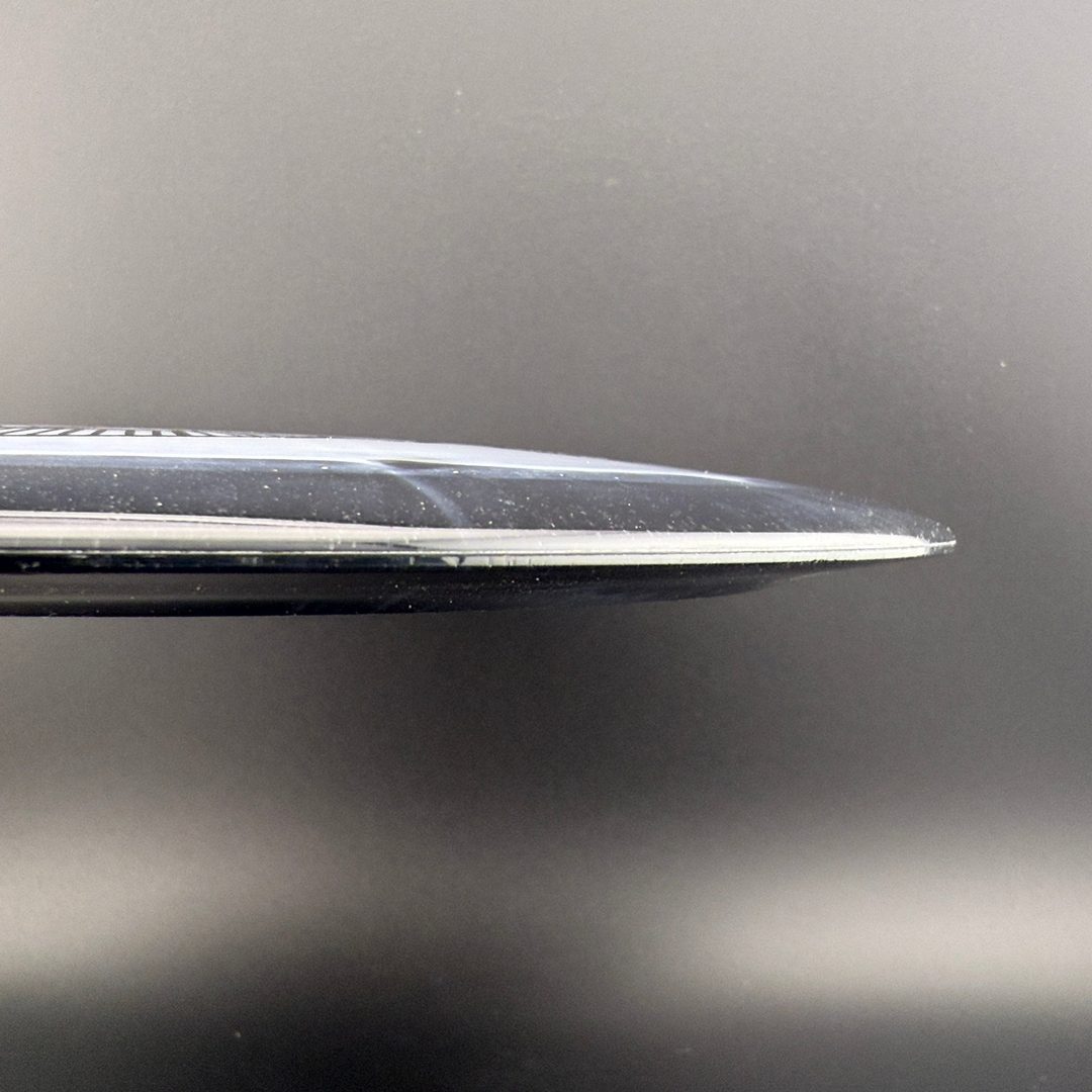 Halo S-Blend Emperor - X-Out