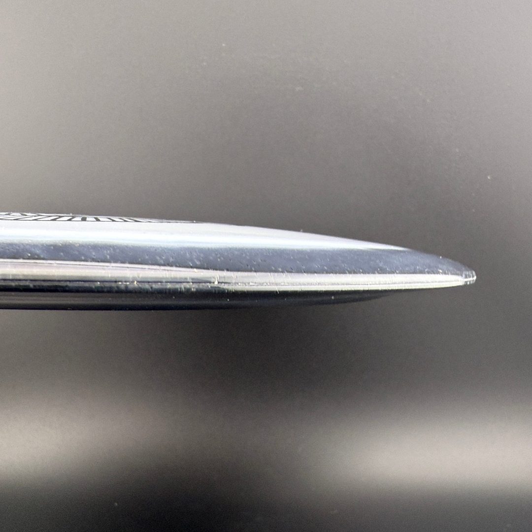 Halo S-Blend Emperor - X-Out