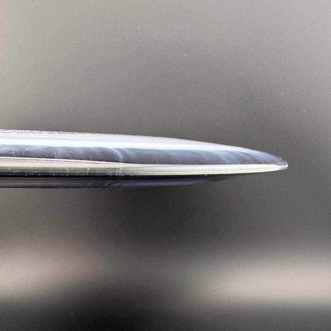 Halo S-Blend Emperor - X-Out