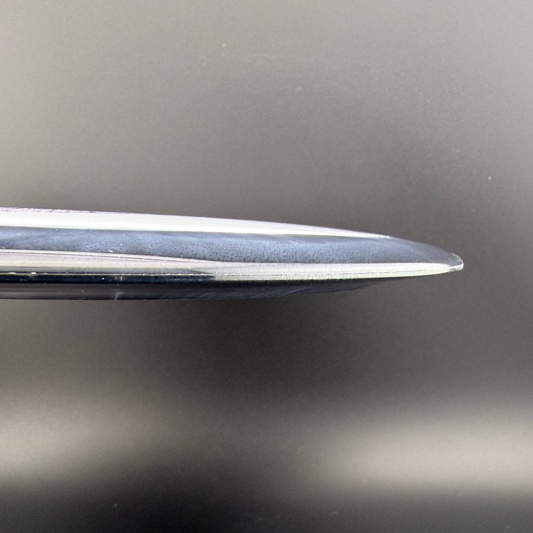 Halo S-Blend Emperor - X-Out