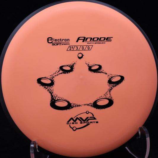 MVP Disc Sports Electron Anode (Soft) product image